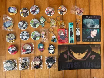 주술회전 낱개 판매