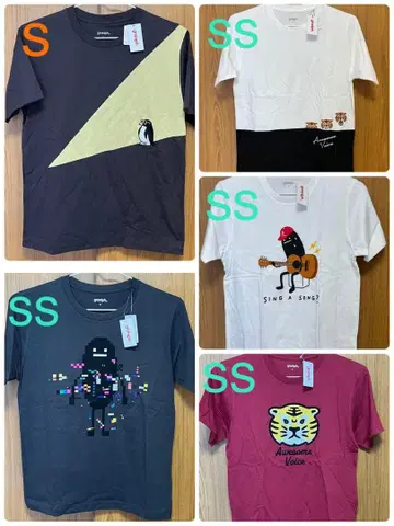 새상품, 미사용!! 그라니프 T셔츠 묶음 판매