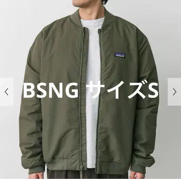 patagonia 이스마스 데크 자켓 [ 25AW ]