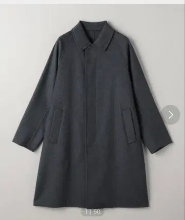 숏 비버 피니쉬 리버 멜톤 발라 칼라 코트