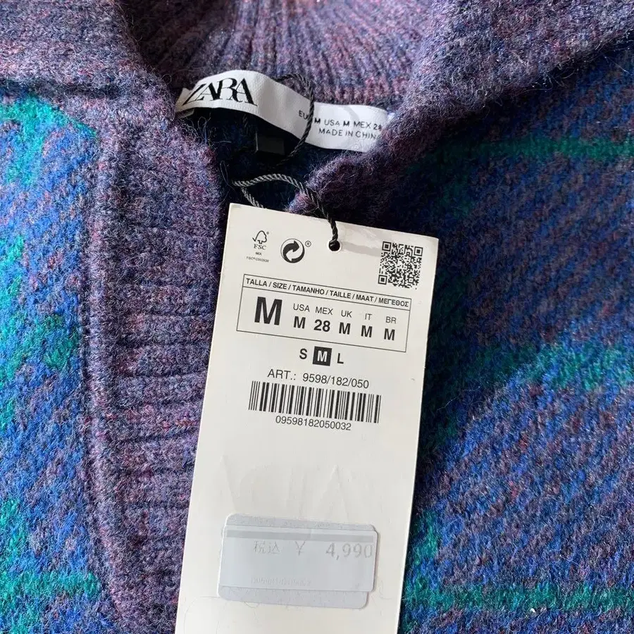 4번째 상품 이미지