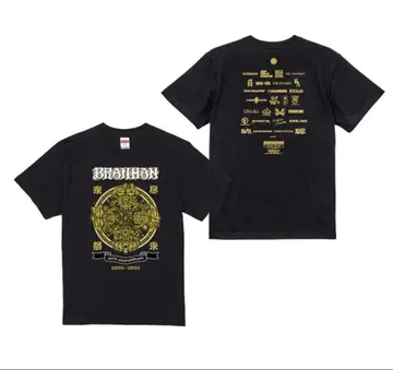 미개봉 새상품 진미래제 2025 셔츠 XL 블랙