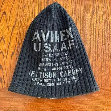 AVIMEX U.S.A.F. 니트 모자