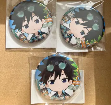 주술회전 후시구로 메구미 마루쿠지