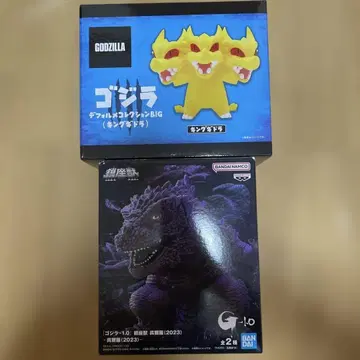 고질라 피규어 2023년판 반다이