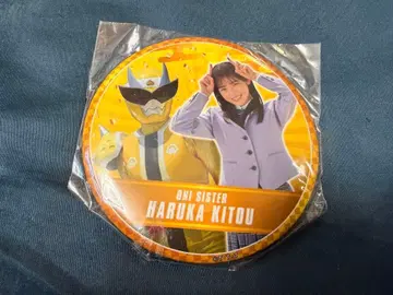 돈브라더즈 오니시스터 키토 하루카 캔뱃지 시다 코하쿠 이치가 카쿠노