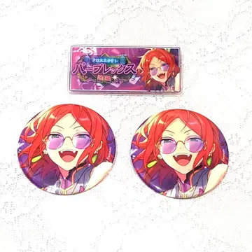 아오이 유우타 캔뱃지 바나콜레