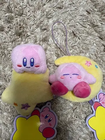 별의 커비 하늘 만끽 mini 봉제 인형