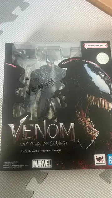 SHfiguarts 베놈 LET THERE BE CARNAGE