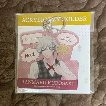 [미개봉 새상품] 우타프리 아크링 키링 란마루