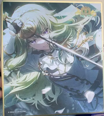 프로세카 쿠사나기 네네 색지 52C