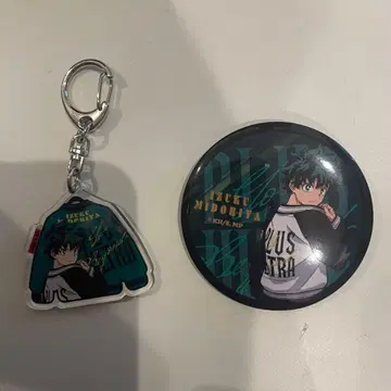 히로아카 AGF 스카잔 SUKAJAN 미도리야 이즈쿠