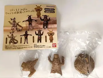 하시모토 미오의 울트라 괴수 조각해 봤다. 02 (카네곤)