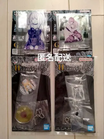 [ 미개봉 ] 제일복권 데스노트 G상 H상 미사 렘 세트