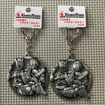 새상품 가면라이더 키링 도쿄 한정판