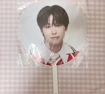 nct wish 리쿠 log in 로그인 부채