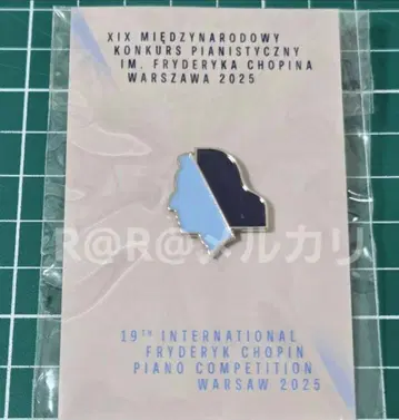 만박 EXPO2025 폴란드관 핀 배지 쇼팽 폴란드 파빌리온