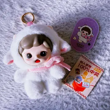 [ 새상품급 ] Zoraa Fluffy Cabin 봉제 인형