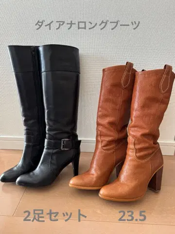 다이애나 롱 부츠 웨스턴 부츠 블랙 브라운