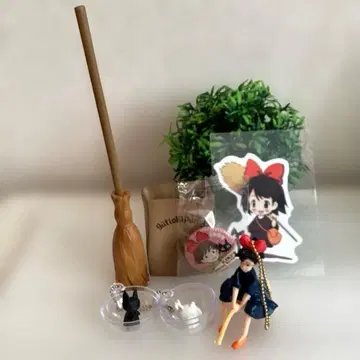 지브리 마녀 배달부 키키 미니 피규어 세트 입상 인테리어