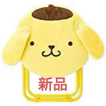 [ 새상품 ] Sanrio 접이식 체어 푸딩 보아