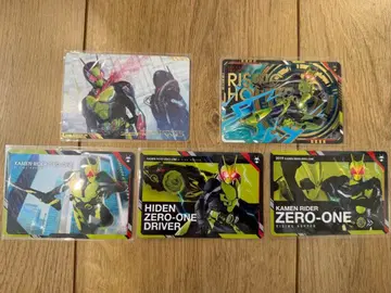 가면라이더 카드 제로원 세트