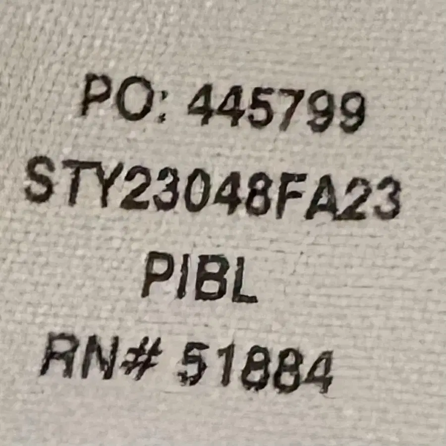 7번째 상품 이미지