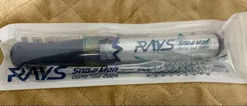SnowMan RAYS 응원봉