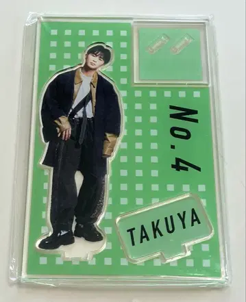 초특급 타쿠야 아크릴 스탠드