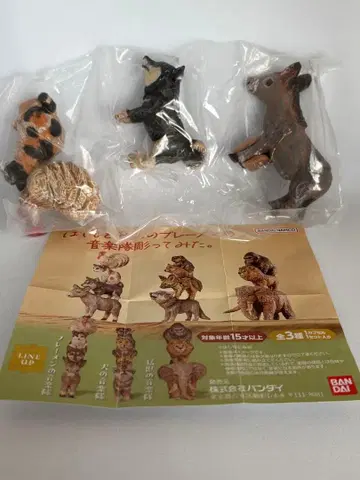 하시모토 미오의 브레멘 음악대 조각해봤다. 가챠