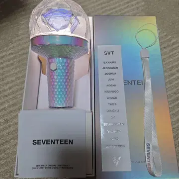 SEVENTEEN 라이트 스틱 2