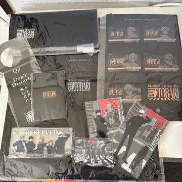 주술회전 시부야 엑셀 호텔 도큐 콜라보 묶음 판매