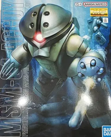 건담 프라모델 MG 아갓이 미개봉 미조립