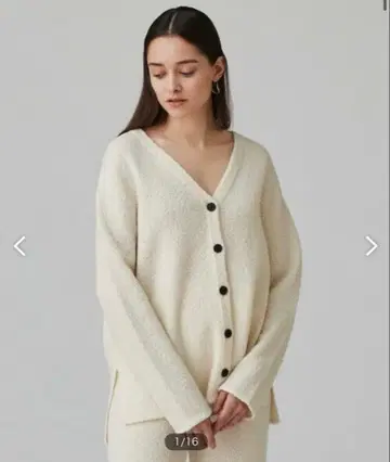 엑스트라 파인 울 부클레 V넥 가디건