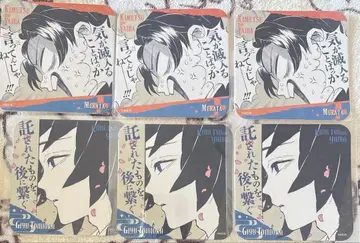 귀멸의 칼날 아트 코스터 원작 원화