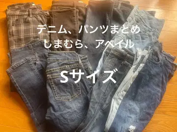 데님 팬츠 세트 복수 매