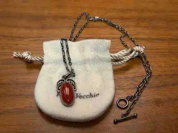 조지 젠슨 2005 펜던트 카넬리안