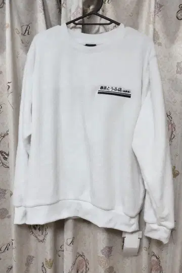 이니셜D 돈키 한정판 후지와라 두부점 맨투맨 M 사이즈 보아 상하의 세트