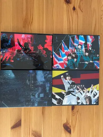 [ 묶음 판매 ] 케야키자카46 DVD Blu-ray 4장, 도서 6권