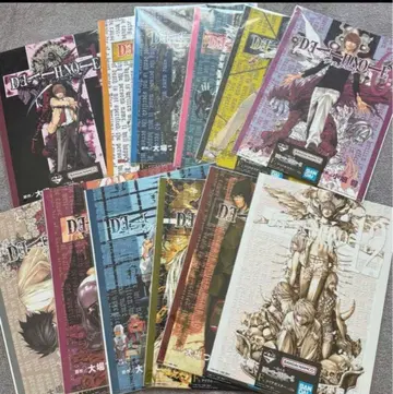 제일복권 DEATH NOTE 데스노트 F상 클리어 포스터 컴플리트