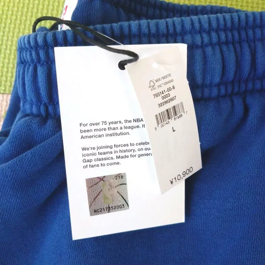 7번째 상품 이미지