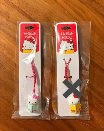 헬로키티전 물소리 방울 근부 스트랩 No.2