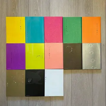 굿나잇 푼푼 전 13권 세트 아사노 이니오