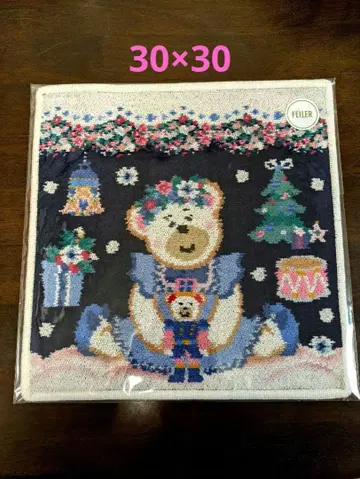 FEILER 리베 & 릴리아 너트 크래커 워시 타월