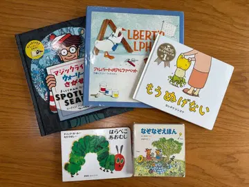 인기 그림책 5권 세트