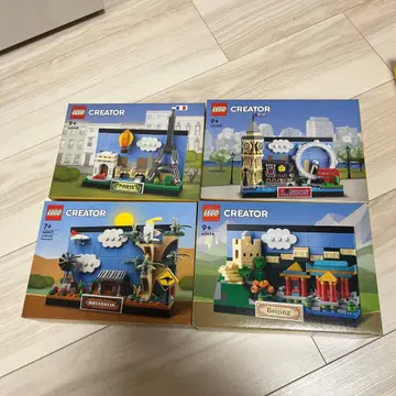 LEGO 크리에이터 세계 명소 4세트