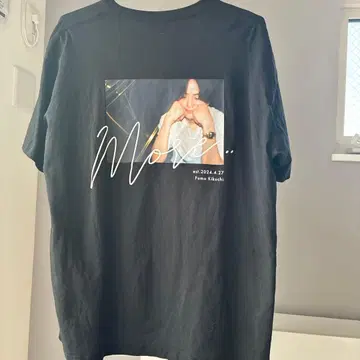 키쿠치 후마 오후해 T셔츠