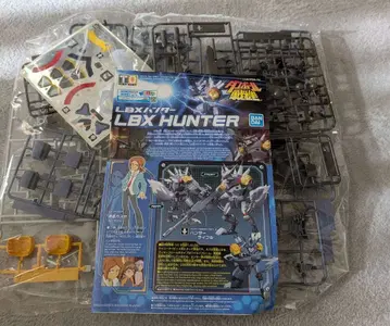 LBX 헌터 상자 없음