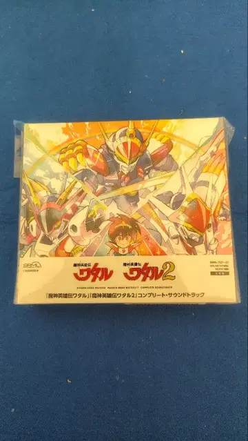 마신영웅전 와타루 마신영웅전 와타루 2 컴플리트 사운드트랙