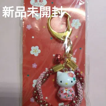 미개봉 새상품 산리오 교토 한정판 헬로키티 기모노 키링 방울 포함 키티